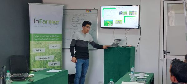 Infarmer program