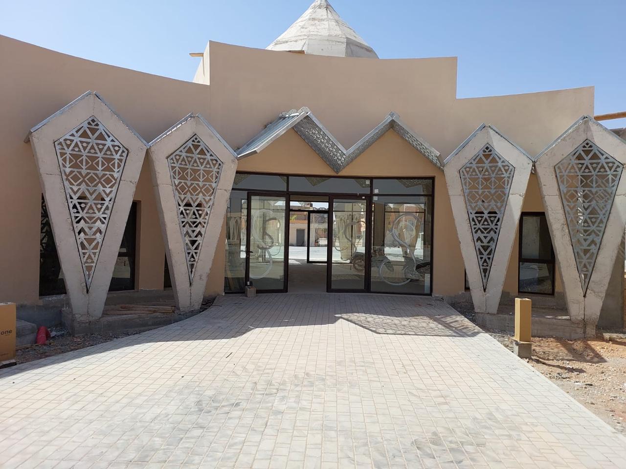 Centre Nationale Mohammed VI des Handicapés à Guelmim
