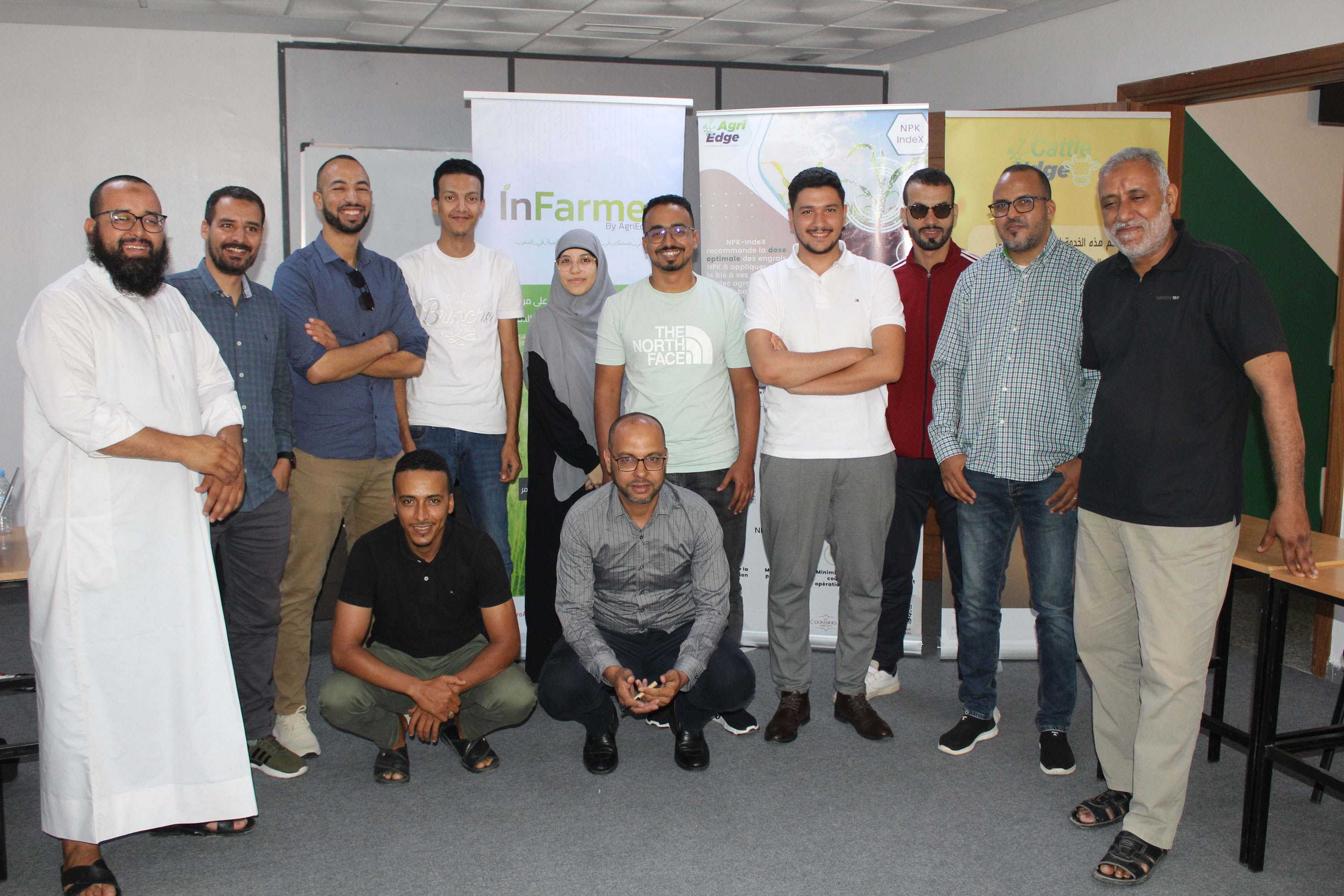 Lancement de la formation