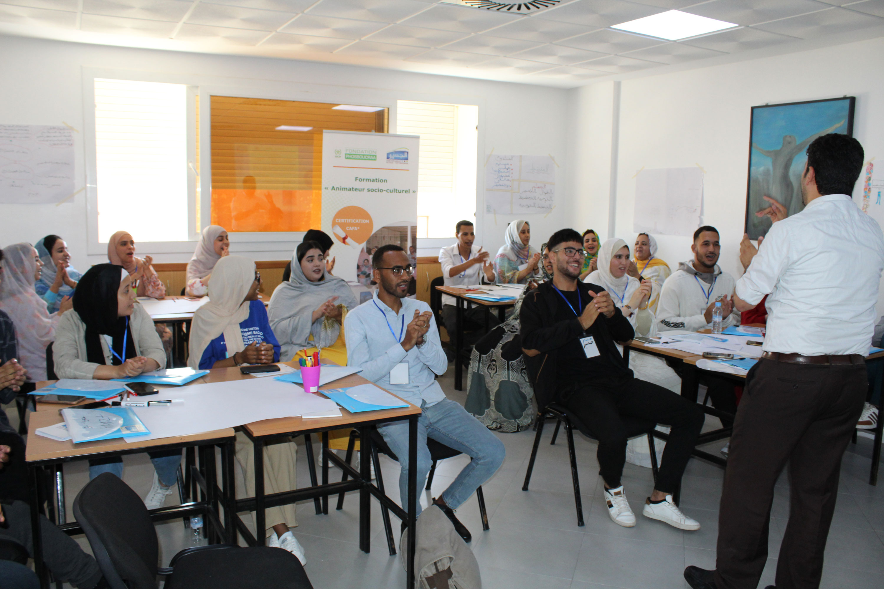 Learning Center