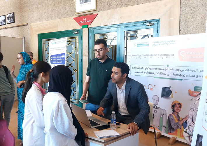 SUPPORT PROGRAM FOR ACCESS TO COLLEGES