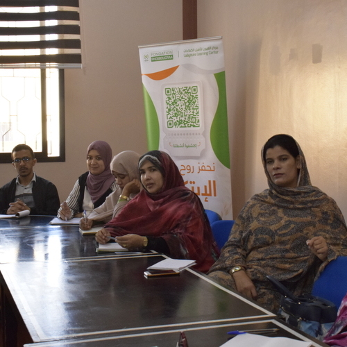 Renforcement de l'entrepreneuriat innovant à Boujdour