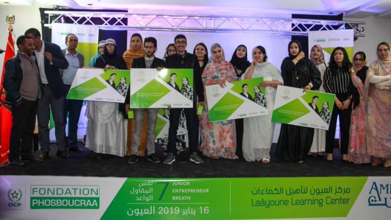 مسابقة‬ ‫“‫الواعد‬ ‫المقاول‬ ‫نفس ‫” (JEB)