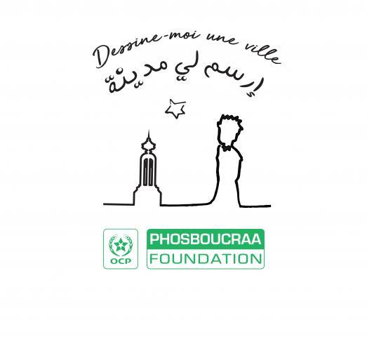 « DESSINE-MOI UNE VILLE » Une concertation citoyenne pour penser la ville démarre à Laâyoune
