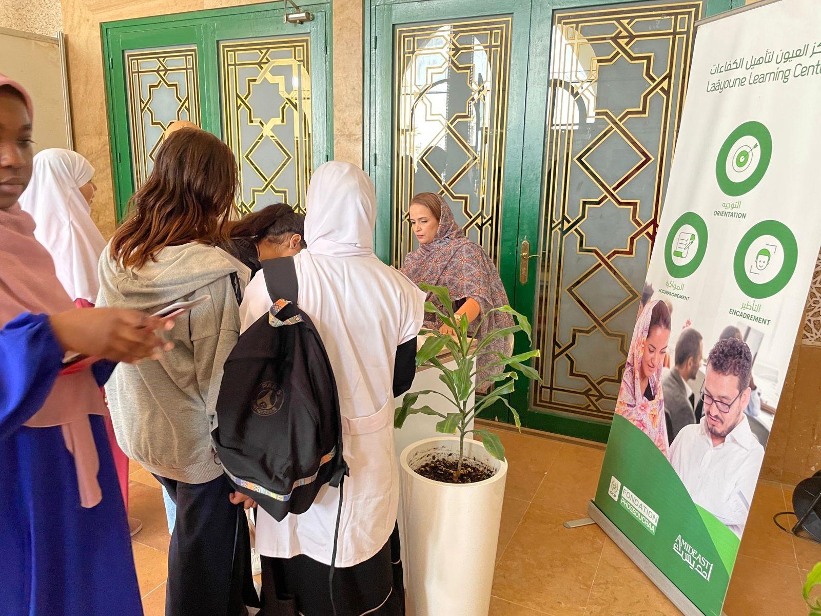 Participation au Forum National de l'Orientation à Laâyoune 