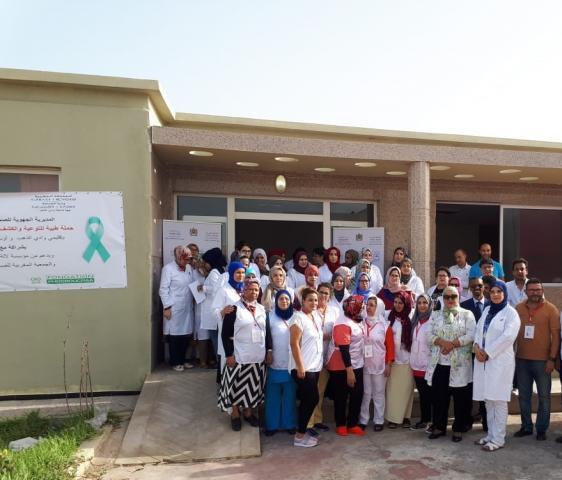 La fondation Phosboucraa se mobilise pour la santé des femmes à Dakhla et Aousserd