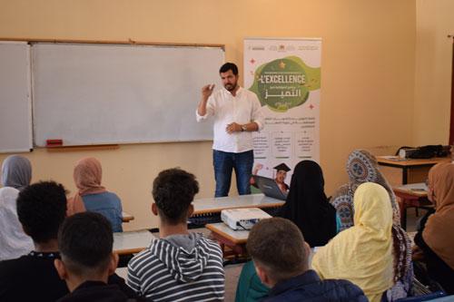 Lancement de la Caravane  d'orientation éducative, professionnelle et universitaire à Laâyoune 