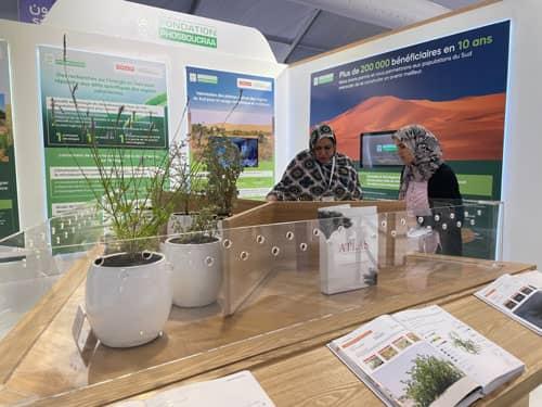 Salon International de l'Agriculture au Maroc (SIAM)