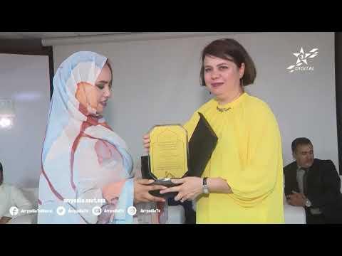 Reportage TV Arryadia TV - Formation assistant manager sportif
