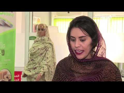 Reportage TV alarabiya